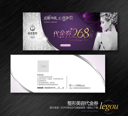 ���ݴ���ȯ��� CDR