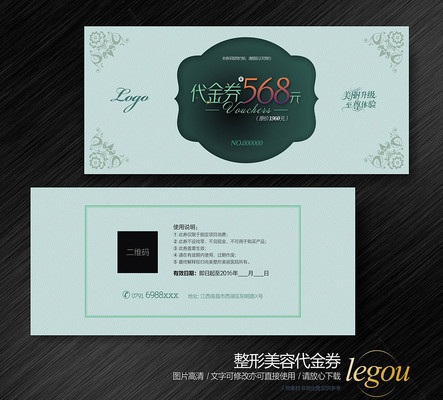 ���ݵ���ȯ�Ż�ȯ����ȯ CDR