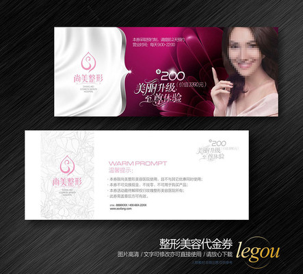 ����Ժ����ȯ CDR