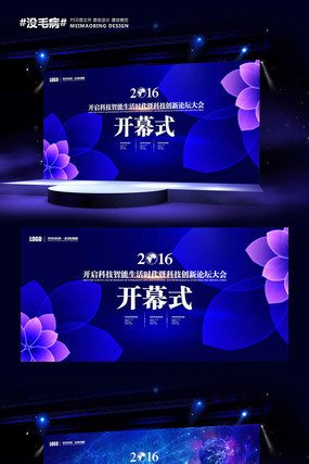 ʱи߿ƼƷз鿪Ļʽչ