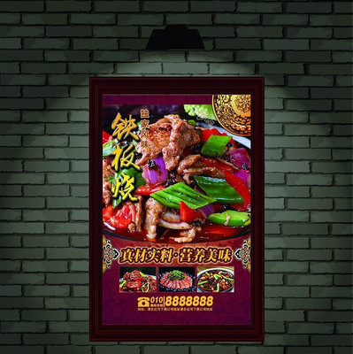 ���崨ʽţ���������