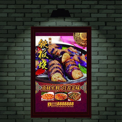 �������Ӻ������