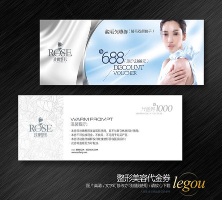 ��ë�Żݴ���ȯ CDR