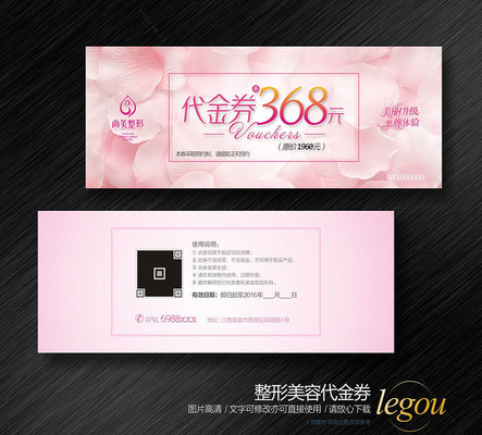 �������ݴ���ȯ CDR