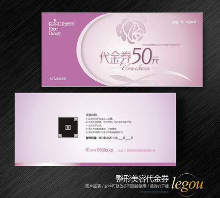 �������ݴ���ȯ CDR