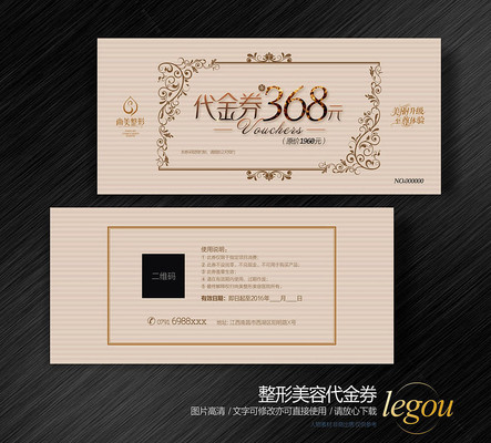 �������ݴ���ȯ��� CDR