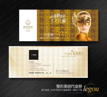 �������ݼ���ͼ�α�������ȯ CDR