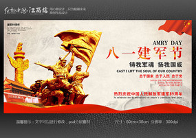 ��һ�����ڼ����ž����⺣�������չ�����