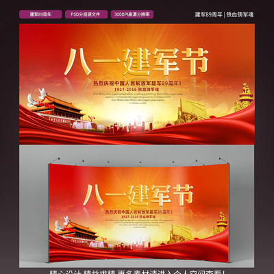 ��һ������չ�屳�����