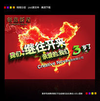 1�����ز�