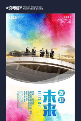 ����ˮ�ʷ���ҵ�Ļ�ģ�����