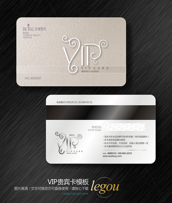 ����VIP����� CDR