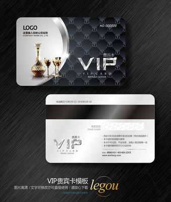 �ߵ����VIP��Ա��