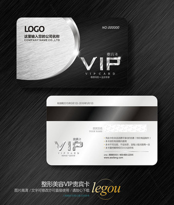 �߶˺ڰ�VIP����� CDR