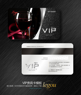 ߶˺VIP