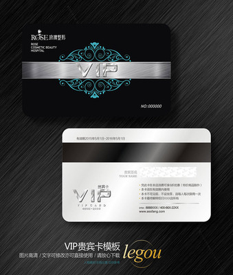 �߶˼�Լ����VIP�������� CDR