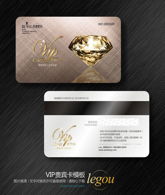 �߶�����VIP�������� CDR