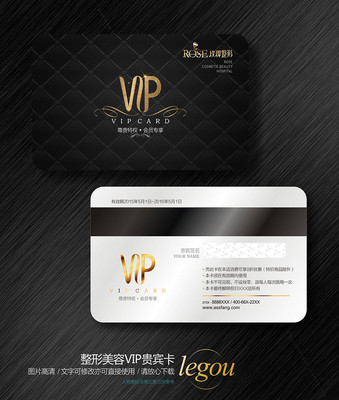 �߶��������� CDR