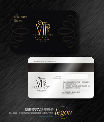 �߶�����Ƭ��� CDR