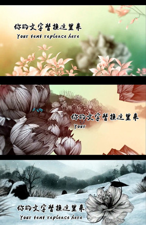 ѧ黭ɽˮˮīйʷԭӰx8