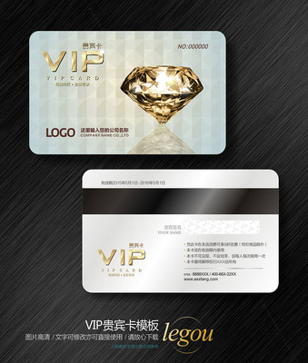 ��������ͼ�α���VIP����� CDR