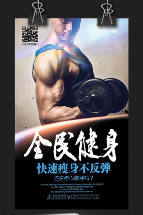 �����˶��������ģ��