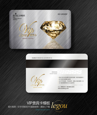 ��Լ��ʯVIP����� CDR