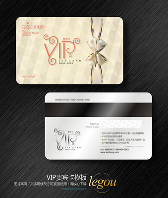 ��ɫ���α���VIP�����