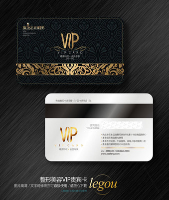 ŷʽ�������� CDR