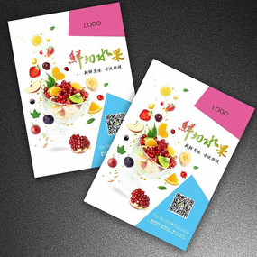 ��������ˮ���������ز�