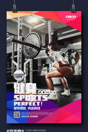 ʱ�н������˶�psd�������