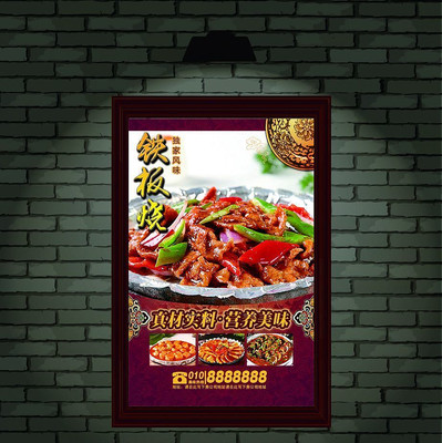 ����ڽ�ţ���������