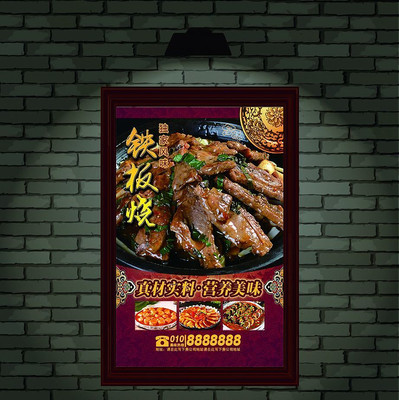 ������֭���غ������