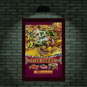 �����㳦�h���������