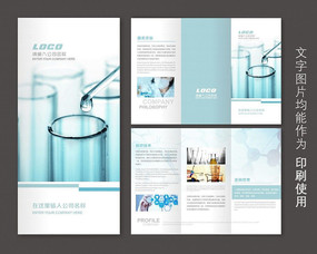 ҽԺҽ������ҳ