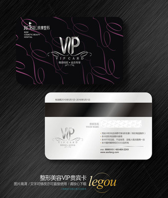 ��������VIP�� CDR