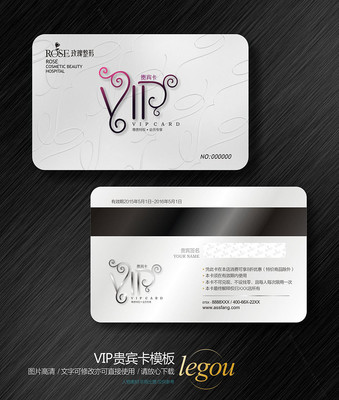 �������ݼ�ԼVIP����� CDR