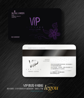 ݼԼVIP