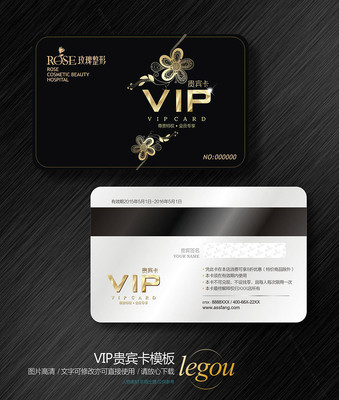 ��������ҽԺVIP�������� CDR