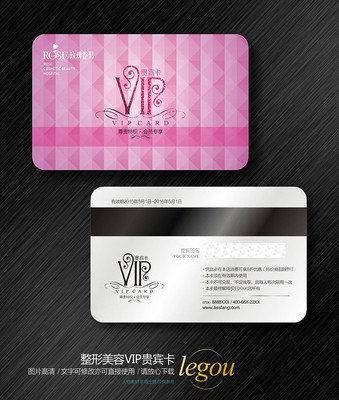 ��������ҽԺ��Ա����� CDR