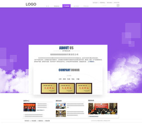 ��ɫ���������ҵģ��