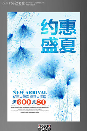 �Ųʴ����ļ���Ʒ���д��������������