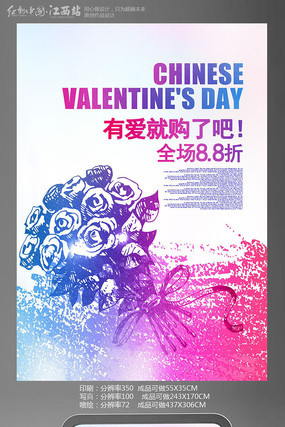 �����ɫ���˽����⺣�����