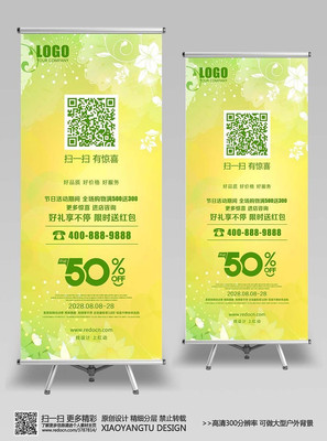 ����ʱ�����»���������