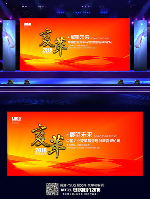 ��Լ������ɫ�������չ�� PSD