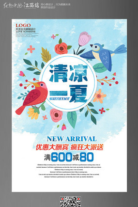 ˮ�ʷ�����һ���ļ���Ʒ���д��������������