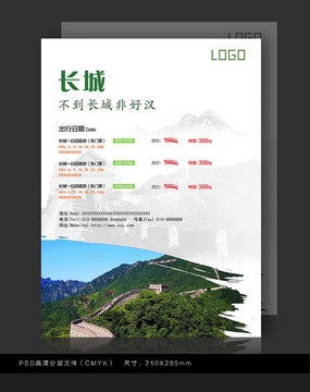 ����������������ҳ