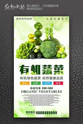 ����ʱ����ɫ�л��߲˺������