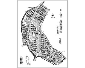 ��ׯ����滮