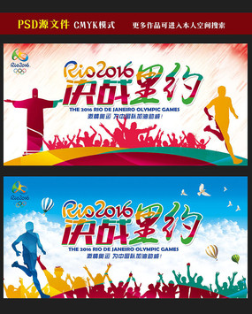 ��ս��Լ���˻ả��ģ��